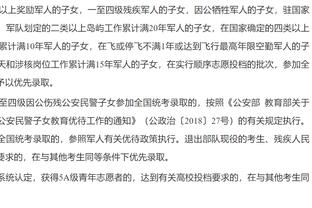 亚历山大：霍姆格伦吸引了对手的注意力 这让我和队友打得更轻松