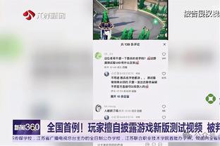 防守大退步！巴萨18轮西甲已丢20球，相当于上赛季的总数